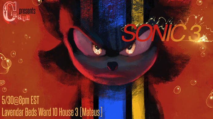 Sonic Sonic